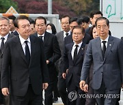 침통한 표정의 윤석열 대통령