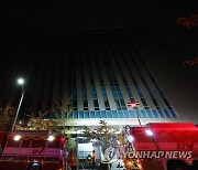 과기정통부-소방청, 민간 데이터센터 90곳 재난관리 실태점검