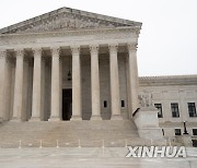 U.S.-WASHINGTON, D.C.-SUPREME COURT-COLLEGE ADMISSION-ARGUMENT