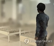 조직적 가혹행위 있었는데 '염세비관' 軍은폐…37년만에 규명