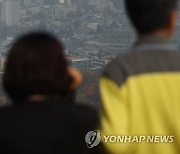 부동산 침체에 보금자리론 등 정책모기지 공급액 급감