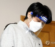 '계곡살인' 공범 조현수도 1심 징역 30년 불복 항소