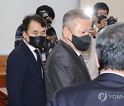 이태원 사고 현안 보고 마친 이상민 장관