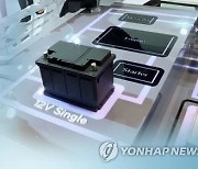 2030 이차전지 시장 세계 1위 목표…민관배터리 동맹 출범