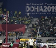 World Cup Qatar Sports Explainer