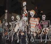 USA CULTURE HALLOWEEN PARADE