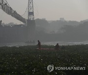 India Bridge