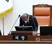 [이태원 참사] 서울시의회도 공식 사과…재발방지 조례 추진