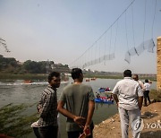 INDIA ACCIDENTS SUSPENSION BRIDGE COLLAPSE