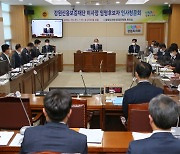 강원신보재단 매년 성과급 규모 확대…소상공인 동반자 무색