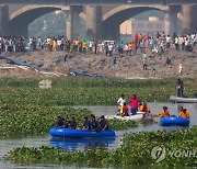 INDIA ACCIDENTS SUSPENSION BRIDGE COLLAPSE