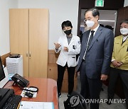 이태원 사고 심리상담 현장점검 하는 한덕수 총리