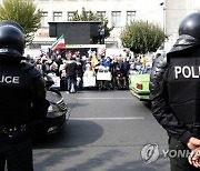 IRAN GERMANY PROTESTS