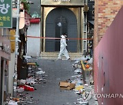 [이태원 참사] "아수라장, 압사할것 같다" 112신고에 뒷짐진 경찰