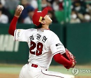 한국시리즈 1차전 SSG 선발 김광현