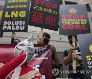 Indonesia Climate Protest