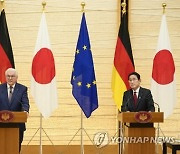 JAPAN GERMANY STEINMEIER