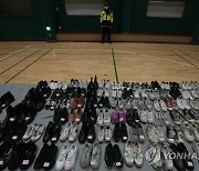 APTOPIX South Korea Crowd Surge Lost Shoes