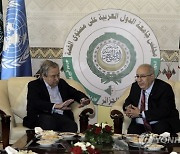 Algeria Arab Summit