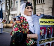 NETHERLANDS PROTEST KURDISH