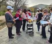 인천 남동구, 반려동물 '펫티켓' 캠페인 펼쳐