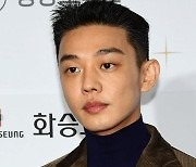 유아인, '황당 루머'로 머리채 잡혔다…영화계도 일정 '올 스톱'[TEN스타필드]