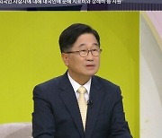 황기순 "아들, 핼러윈 축제 가고 싶다고 했는데..가슴 쓸어내렸다" ('아침마당')