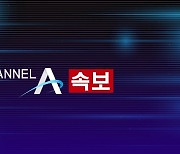 日 해상보안청 “北, 탄도미사일 가능성 있는 물체 발사”