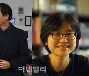 예술위, 제16회 문학집배원에 이승우 작가·이수명 시인 위촉