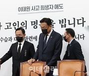 [포토]비대위 참석하는 정진석-주호영