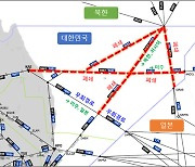 北 미사일 도발에 동해 항공로 일부 폐쇄