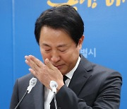 오세훈 '이태원참사' 당일 오후 11시20분 첫 보고…곧바로 귀국 결정