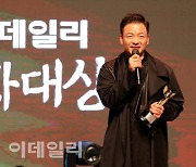 [포토]신현식 아쟁 독주회-시우, '제9회 이데일리 문화대상' 국악부문 최우수상 수상