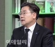 박찬대 "이태원 참사가 `범죄`인가…정부, 엉뚱한 희생양 찾아"[신율의 이슈메이커]