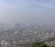 [날씨] 전국 맑고 내륙 안개…전북 초미세먼지