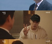 '커튼콜' 강하늘, 성동일 제안 세줄 요약…고두심 손자 대역 결심 [RE:TV]