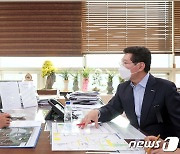 용인·오산시, 국지도 23·82호선 공동추진…“국토부장관에 협조 요청”