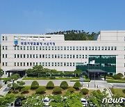 검찰, 접근금지명령 중 아내 살해한 50대 구속…자녀 친권상실도 청구