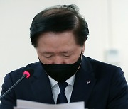 필리핀 사고 사과하는 우기홍 대한항공 사장