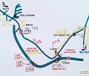 봉화 광산 매몰 광부 구조작업 8일째…"대피 예상 지점까지 25m 남아"