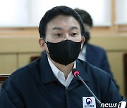 원희룡 "돈벌이 치중해 안전 시늉하는 기업 국민이 용납 못해"