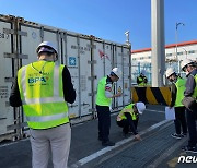 부산항 외래병해충 유입 지속…관계기관 3일까지 합동점검