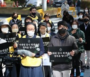 '이태원 참사 희생자들의 명복을 빕니다'