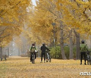 가을 라이딩