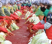 수성구새마을회 '2022 사랑의 김장 담가주기'