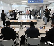 2022 대한민국 항공보안 경진대회