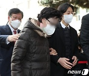 尹대통령 장모 최씨 2심 첫 재판 앞두고 신변보호 요청…법원, 승인