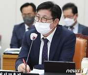 국힘 인천시당 "'허위사실 공표' 도성훈 교육감, 사과하라"