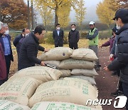 옥천군, 올해산 공공비축미·시장격리곡 6106톤 매입