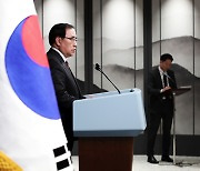 김성한 국가안보실장, 北 탄도미사일 도발 관련 브리핑